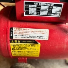 コンプレッサー　1.5馬力　25Ｌ