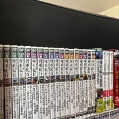 名作DVD敬老の日や自由研究に！
