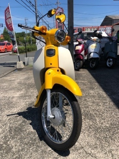 ホンダ　スーパーカブ50 パールシャイニングイエロー