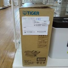 ☆美品☆  TIGER ホットプレート          TJ6323