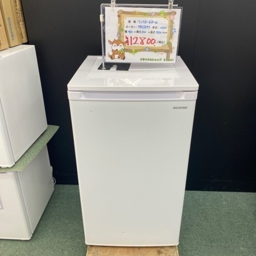 【ご来店限定】＊アイリスオーヤマ  冷凍庫 60L　2020年製＊0723-2