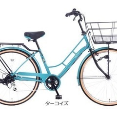 【予約中】ASAHI 27inch 6段変速 自転車