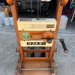 ハンドリフト　250kg中古
