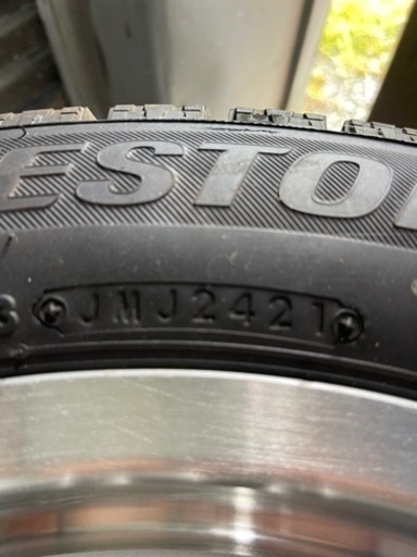 BBS CH-R 0145 TIPO 20x8.5 5x114.3 ET38 Wheel - Achtuning