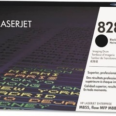 HP 828A イメージドラム 純正  ブラック  シアン  マゼンタ