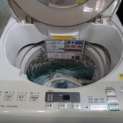 配送可【シャープ】9K洗濯機☆2016年製 分解クリーニング済/6ヶ月保証