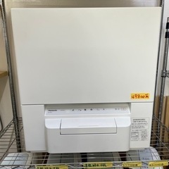現金払いでお買い得‼️【パナソニック】工事不要 食器洗い乾燥機　管理番号12307  