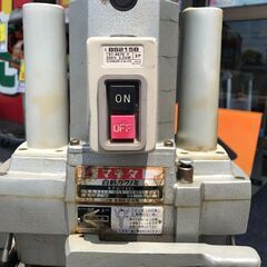 エコツール岡崎岩津店】☆Makita/マキタ 自動カクノミ 7001