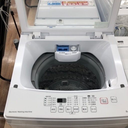 6キロ全自動洗濯機のご紹介 - 洗濯機 