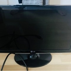 LG monitor W2261W