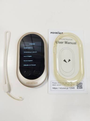 POCKETALK/ポケトーク 翻訳機 W1PGG