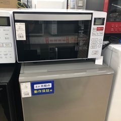 J064☆6ヶ月保証☆オーブンレンジ☆Panasonic NE-MS234-W 2018年製 