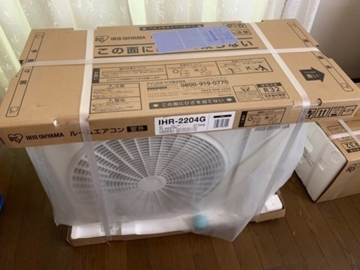 アイリスオーヤマ 6畳 未使用エアコン 2021年製 1480 アイリスオーヤマ