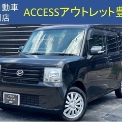 ダイハツムーヴ 23年式｜ダイハツの中古車｜ジモティー