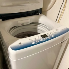 Haier（ハイアール）2023年 全自動洗濯機 JW-U45LK ホワイト