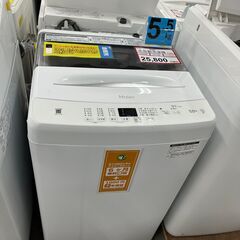 洗濯機探すなら「リサイクルR」❕2024年製❕ゲート付き軽トラ”無料貸出❕購入後取り置きにも対応 ❕R5033