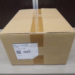 新品 シゲマツ 重松製作所 電動ファン付き呼吸用保護具 Sy185-H(M) 呼吸連動形 シンクロシリーズ 苫小牧西店