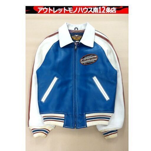 HARLEY DAVIDSON レザージャケット スタジャン Lサイズ レザー 襟付き
