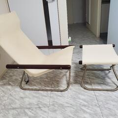 ニーチェアエックス&ニーチェアエックスオットマン