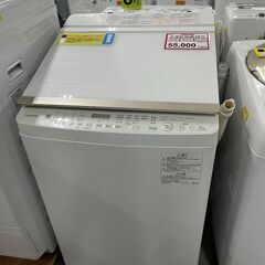 洗濯機探すなら「リサイクルR」❕TOSHIBA❕乾燥機能付き❕ゲート付き軽