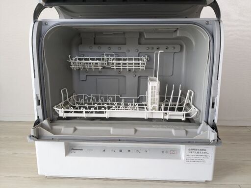 Panasonic - Panasonic 食洗機 NP-TSK1-W 2022年製 Panasonic 食洗機 パナソニック 食器洗い乾燥機 食洗器 NP-TSK1