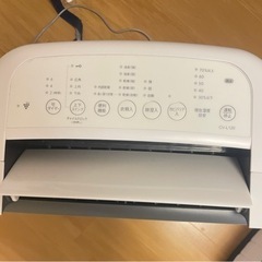 シャープ 衣類乾燥機 除湿機 12L / 14畳 CV-L120-W