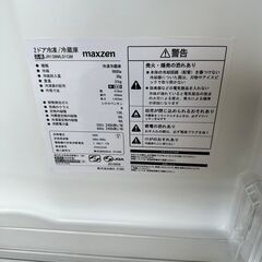 【MAXZEN】 マクスゼン 2ドア 冷凍冷蔵庫 容量138L 冷凍室40L 冷蔵庫98L JR138ML01GM 黒 2020年製 N0251