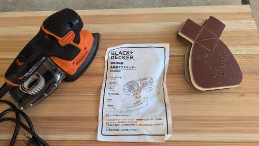 【お話し中】ブラックアンドデッカー　サンダー