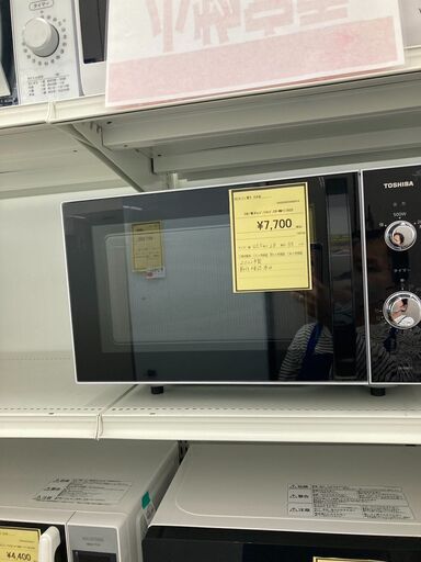 ★ジモティー割あり★東芝/電子ﾚﾝｼﾞ/2022/クリ-ニング済み/HG-2543