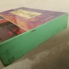 週末値引き●セット購入あり●沖縄門中大事典　沖縄家紋集