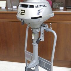 ✨ホンダ 船外機 BZBF 2馬力 中古品✨うるま市田場✨