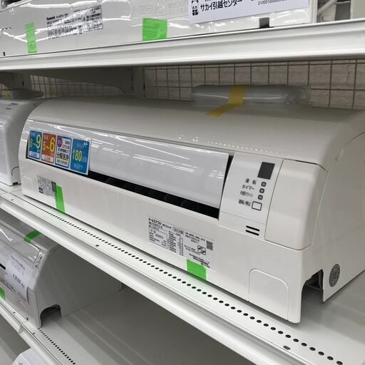 ★ジモティ割あり★  DAIKINN エアコン   F22WTES-W  2.2kw 2019   室内機分解洗浄 KJ5693\t\t\t\t\t\t\t\t