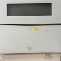 値下げします‼️
Panasonic 食器洗い乾燥機（家庭用）