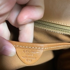 セリーヌ　マカダム　ハンドバッグ　持ち手修理済み　