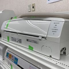 ①HITACHI 2.2kwエアコン RAS-D22KBK 2020年製美和カバー