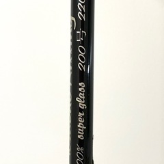 釣り竿 Aomono Killing 200号 青物キリング