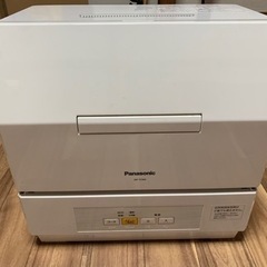 美品 食器洗い乾燥機Panasonic
