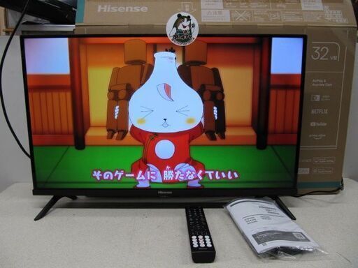 入荷!【テレビ】ハイセンス 32V型 フルハイビジョン2024年製 【テレビ販売台数、筑豊最大級家電の事ならアールワン田川店 】