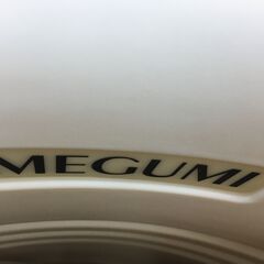A1989　未使用・保管品　パーカーコーポレーション　雨水タンク　江口巌商店製　MEGUMI　200リットル　