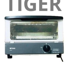 タイガー　Tiger オーブントースター