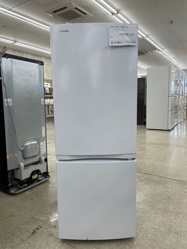 ★ジモティ割あり★ TOSHIBA 冷蔵庫 153L 22年製 動作確認／クリーニング済み TJ7523