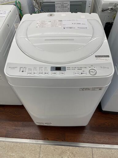 ★ジモティ割あり★ SHARP 洗濯機 7.0kg 20年製 動作確認／クリーニング済み TJ7525