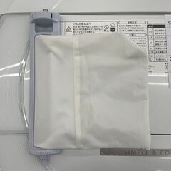 ☆ジモティ割あり☆ SHARP 洗濯機 7.0kg 20年製 動作確認／クリーニング