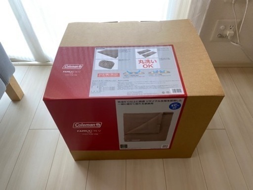 コールマン 寝袋 ファミリー2in1/c5 新品