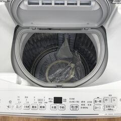 ★ジモティ割あり★ SHARP 洗濯機 　6.5／3.5kg    年式2023   動作確認／クリーニング済み KJ5698    