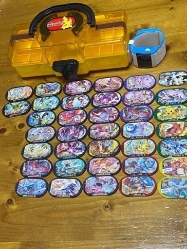 メザスタ