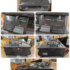 J319★パロマ★LPガスコンロ★水無し片面焼きグリル