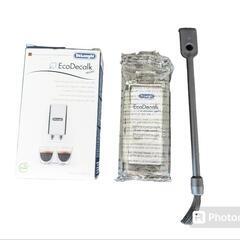 【美品】全自動コーヒーマシン　デロンギESAM1000SJ

