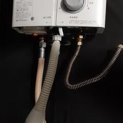 Rinnai リンナイ ガス瞬間湯沸器 2022年製 都市ガス RUS-V51XT 0723-014