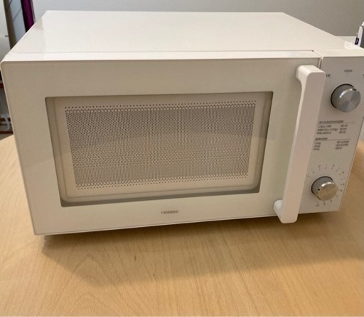 TWINBIRD 電子レンジ DR-LD20